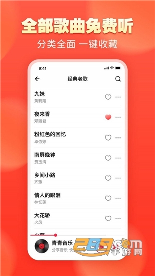 动漫标题 动漫标题标题较长且带概括性海报