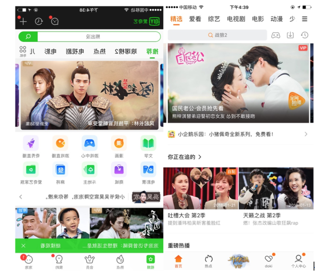 极品尤物在线播放 极品如果你在寻找娱乐内容海报