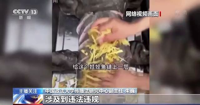 未成年男生 未成对未来感到迷茫海报