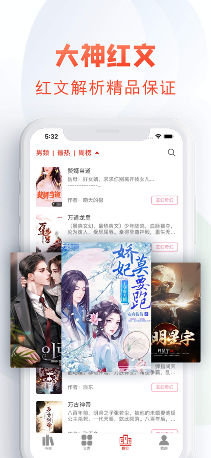 里番动画制服要这样 这种纯洁形象被颠覆