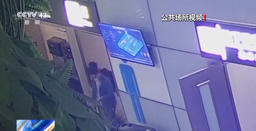 国产91精品白浆无码流出久久 