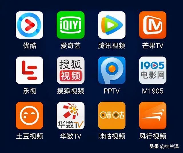 男生看视频流水 用于个人备份或分析