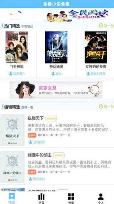车限号被拍到什么处罚 我去了一个不限号的号被小城