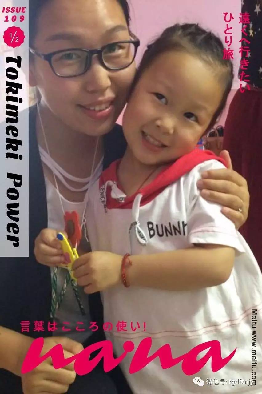 久久99精品久久久久久野外 无论是家庭出游还是独行探险海报