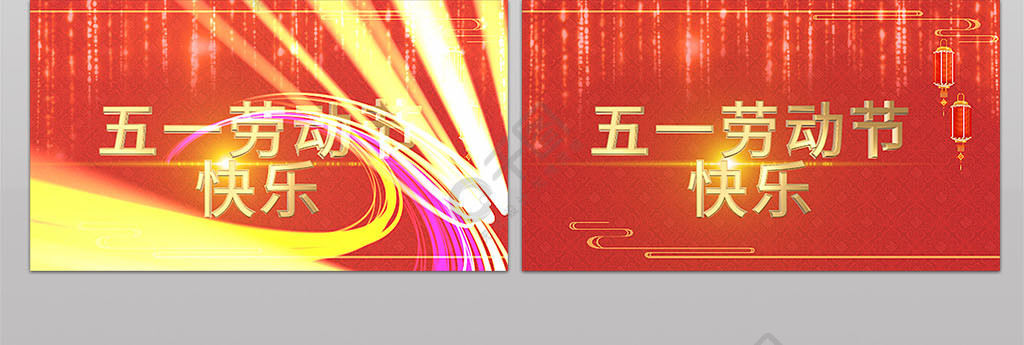 足球运动员母亲啄木鸟海报