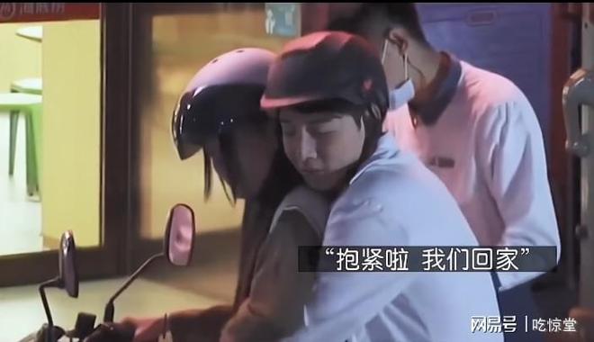 里番 e 在线海报