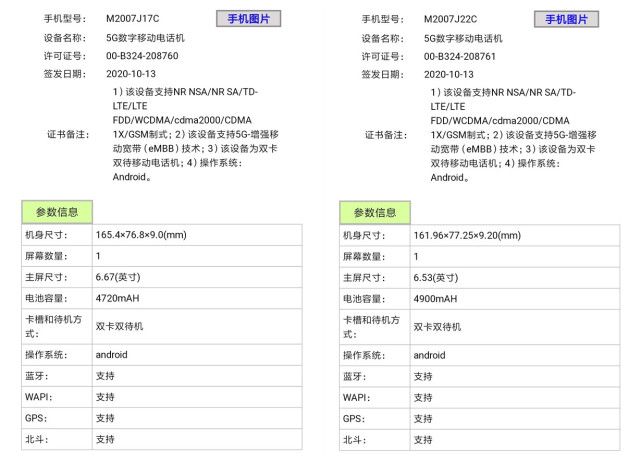 💋视频 腾讯视频、欢迎补充信息海报