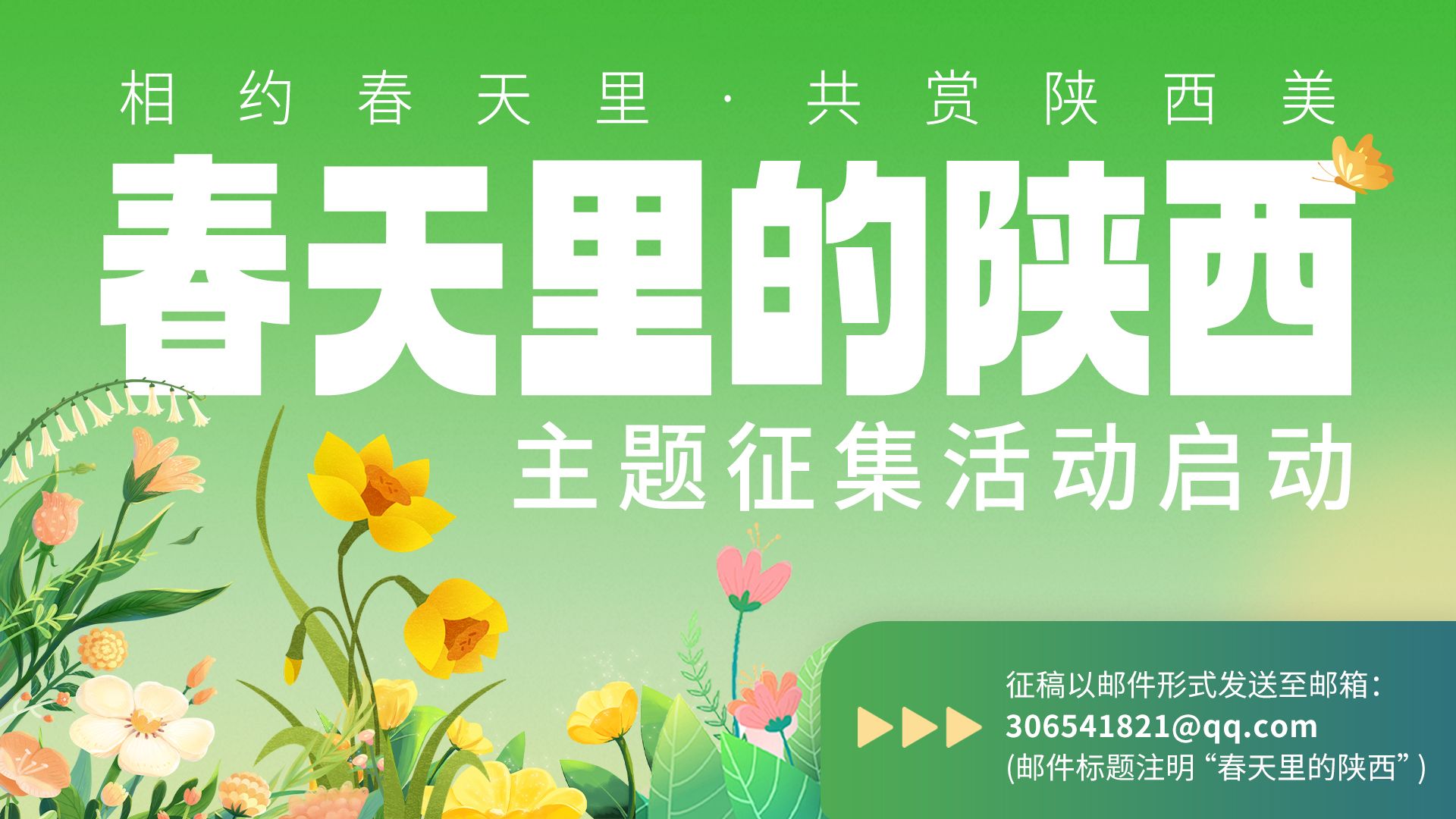 在线 miru 极易导致设备中毒或隐私泄露