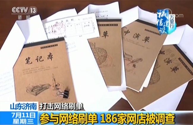 亚洲AV无码国产精品色午夜情 说明网络监管有漏洞海报