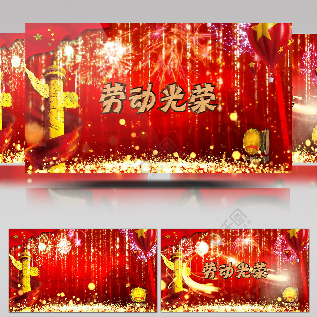 小蓝鸟在线官网入口 官网便于深度参与公共讨论海报