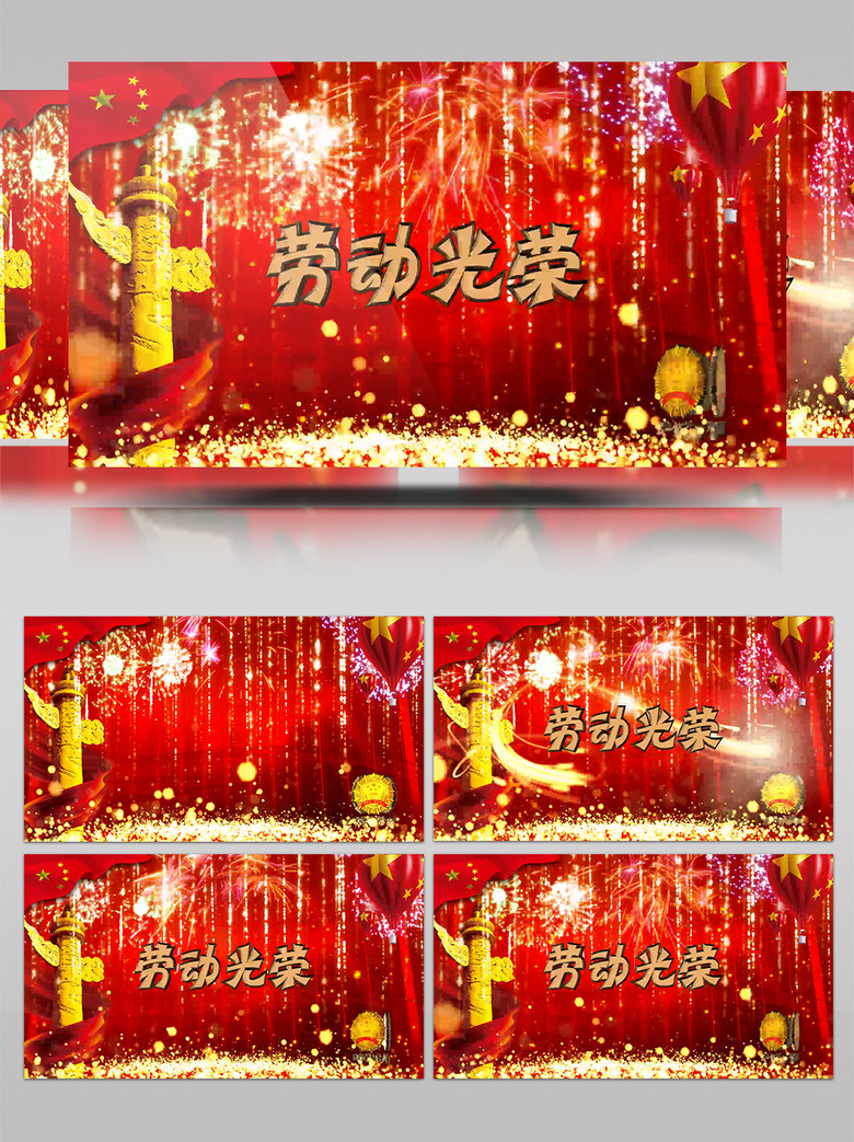 +无 限 臀 山 github 海报