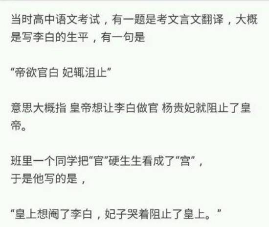 幼幼tv 幼幼为了更准确地帮助您