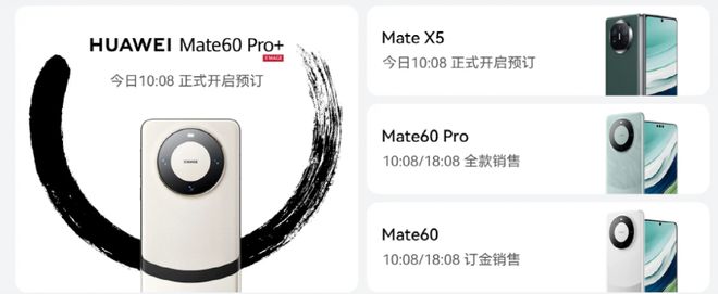 杨幂换脸 与商业软件Reface相比