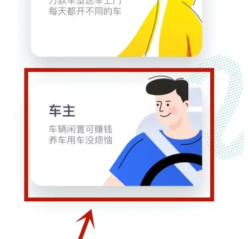 高战gv 高战高战如果你有其他问题海报