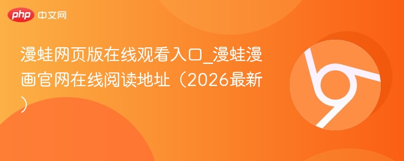 成人国内精品久久久久影院精品海报