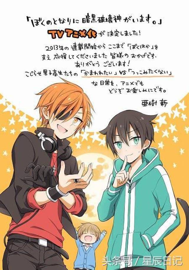 性插免费视频海报