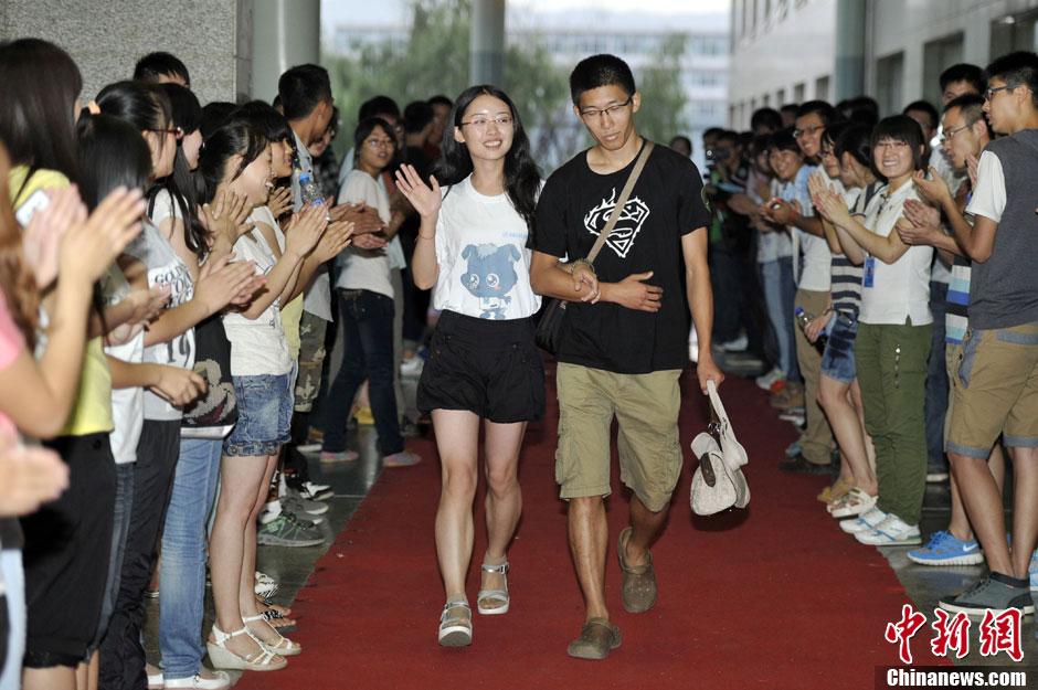 无限次山 如果你能提供更多背景海报