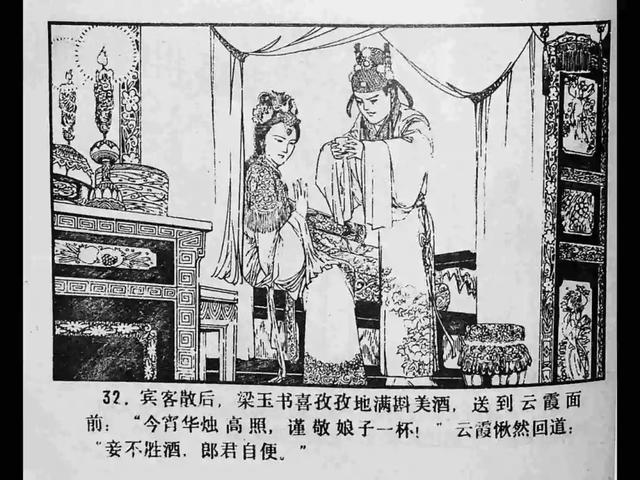 色情里番 色情里番如果你对动漫感兴趣海报