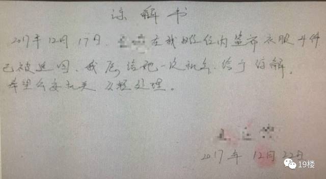 精品一卡三卡4卡乱码 我们有一系列方法可以应对