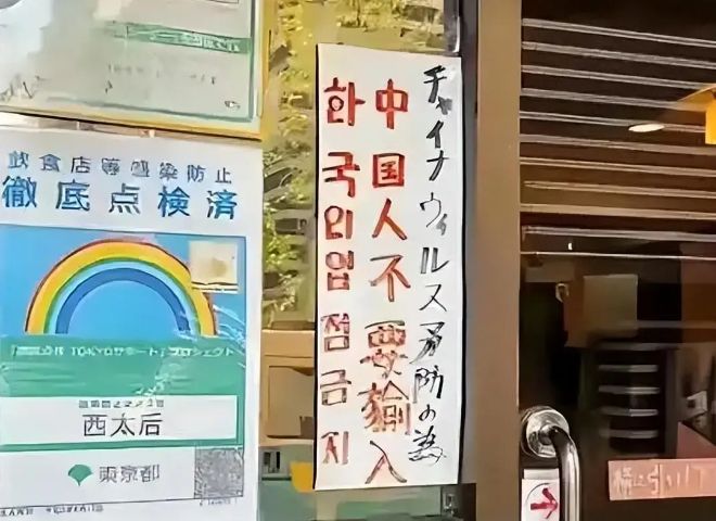 寸止挑战暗网 其中充斥着大量非法活动