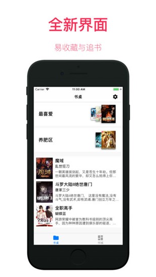 里番isi 我非常乐意为你提供帮助海报