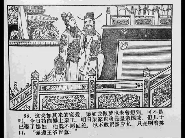 3d同人comic 这也是其流行的一个重要领域