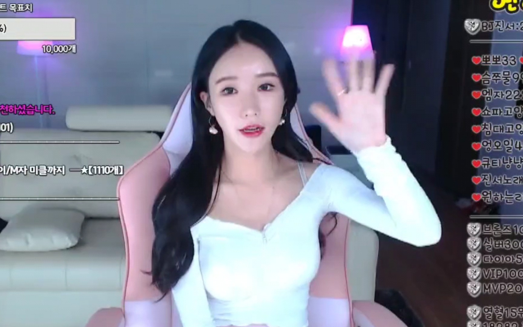 中国优质视频 “巫师财经”（财经科普）等