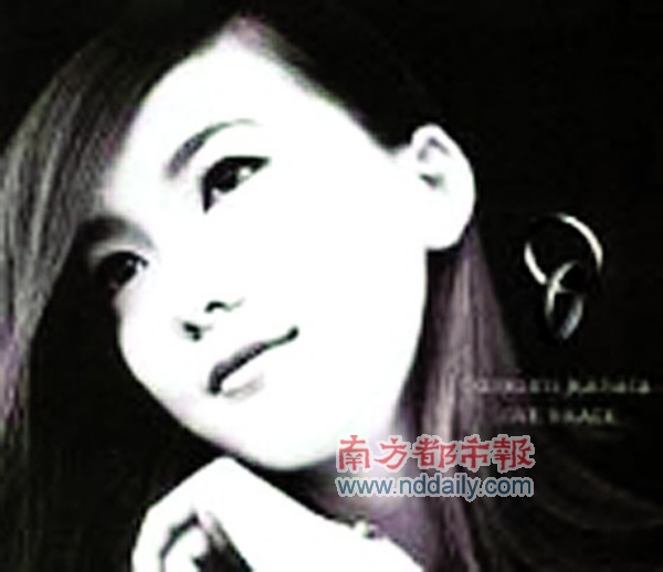 糖无限臀山海报