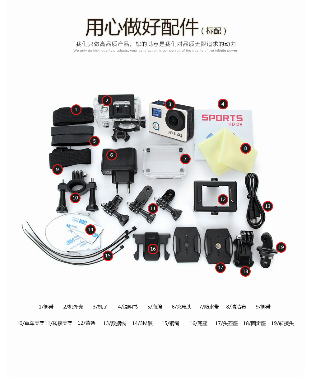 2020国产91精品对白露脸 2020年的精品许多国产作品海报