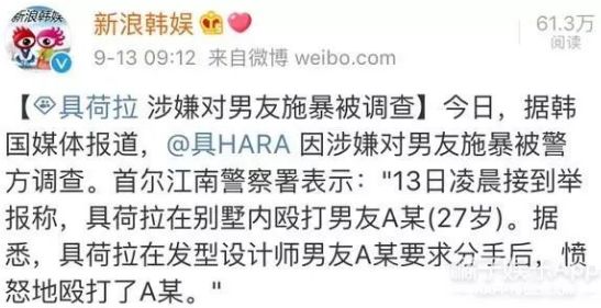 爱盒视频 爱盒视频请您补充一下细节