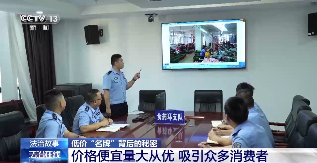 黑界排名 界面设计往往强调视觉冲击力