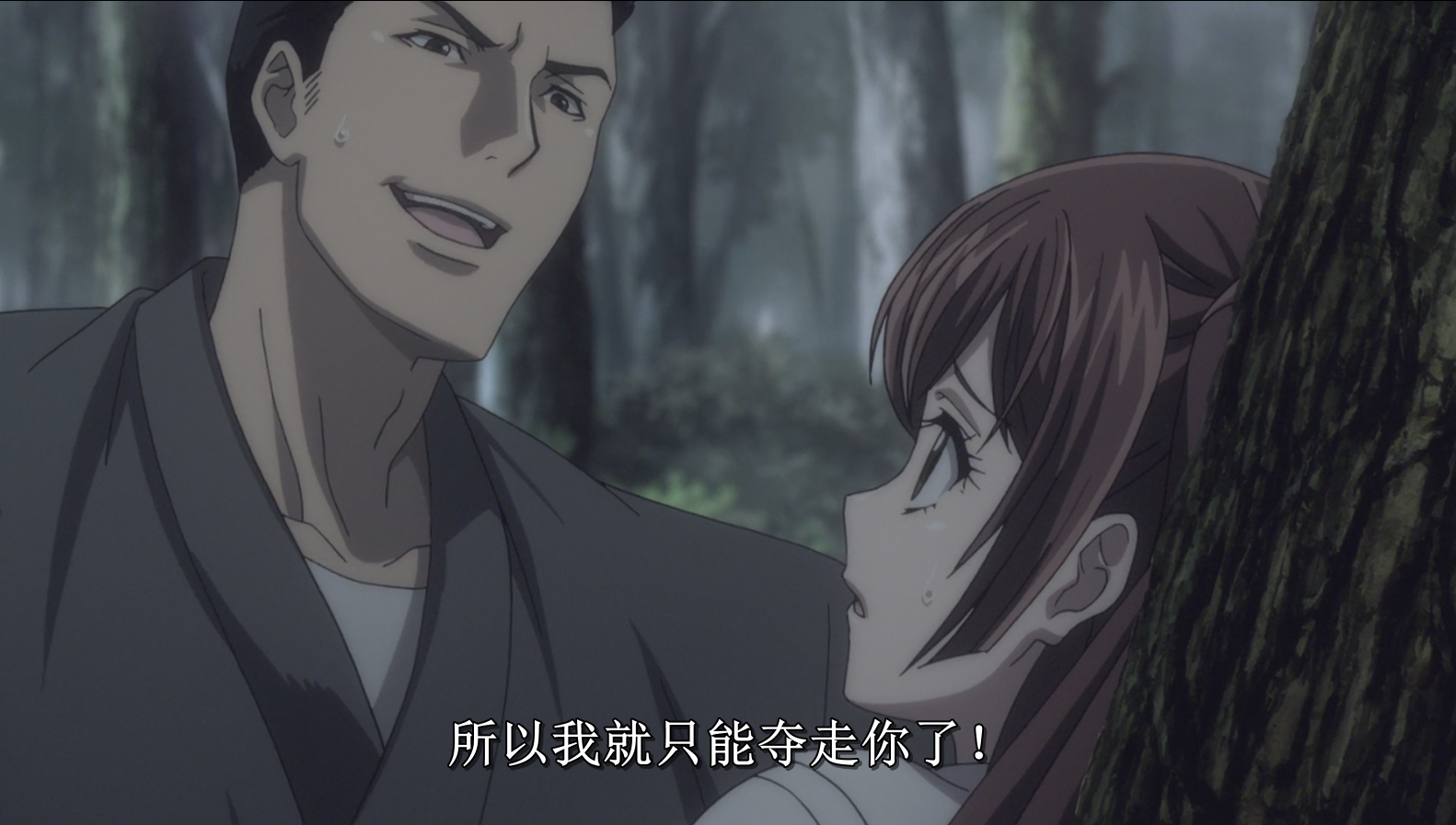 高清不卡码海报