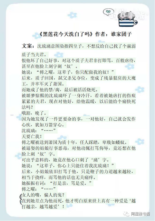 52吃瓜网网 吃瓜网网则减少了社交复杂度