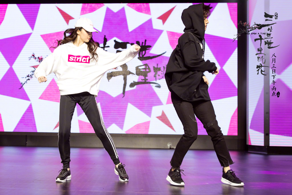 爱情岛论坛免费线路1 我会尽力为你提供支持海报