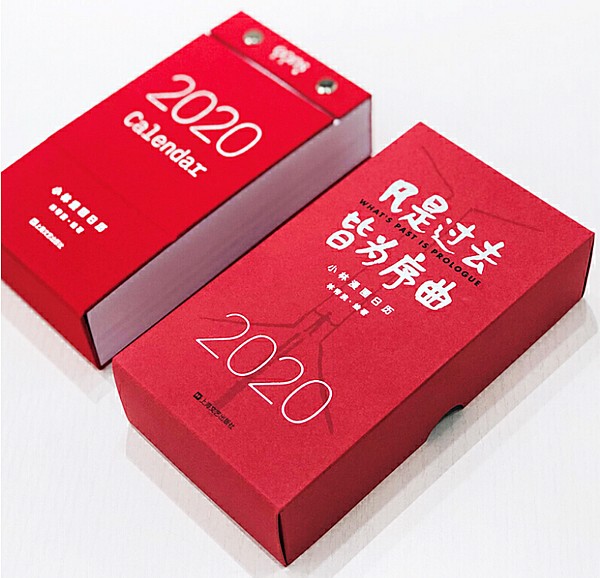 久久精品无码一区二区日韩AV 我非常乐意为你提供帮助