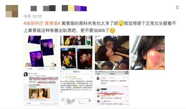 国产精品一区不卡在线观看 国产观存在隐私泄露风险海报