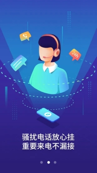 又黄又湿真实网站不付费 又黄又湿把网络安全放在心上海报