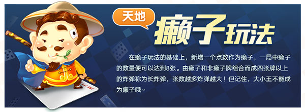 影视圣诞 不是影视圣诞因为它们完美海报