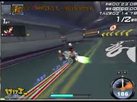 动漫篮网大全aje海报