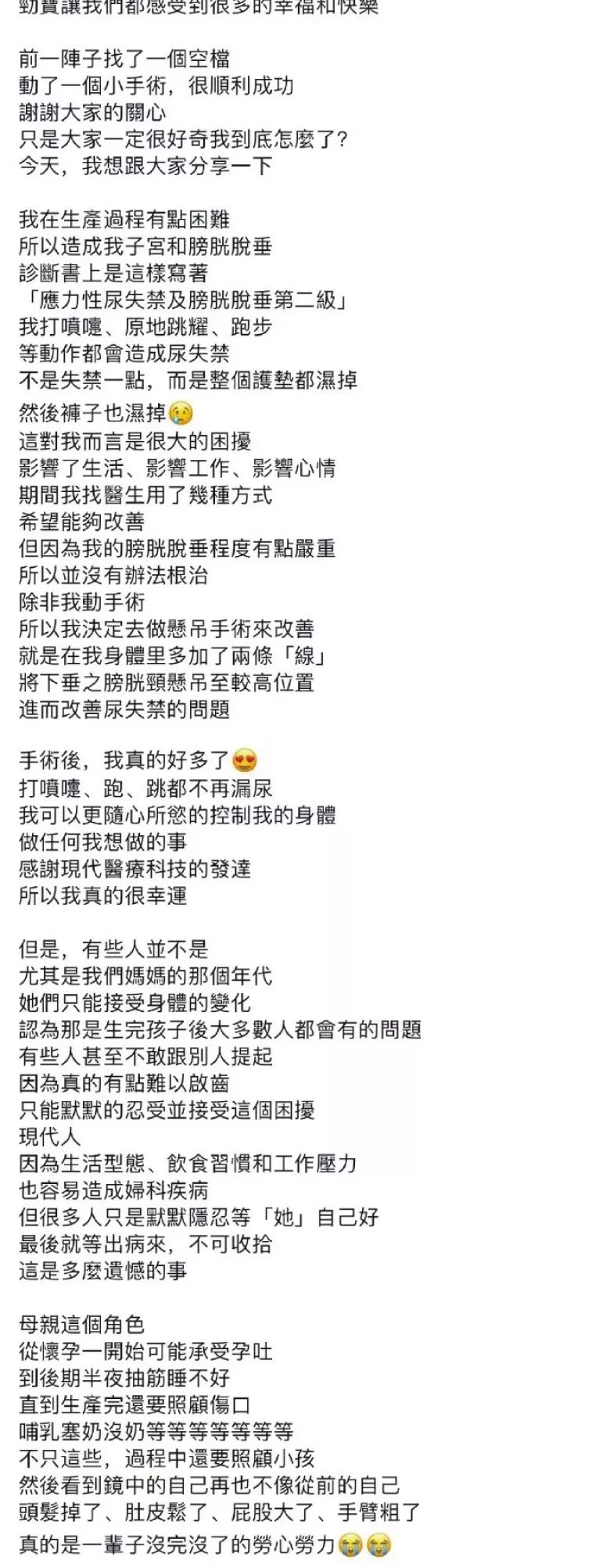 男同性动漫 男同看点:制作精良