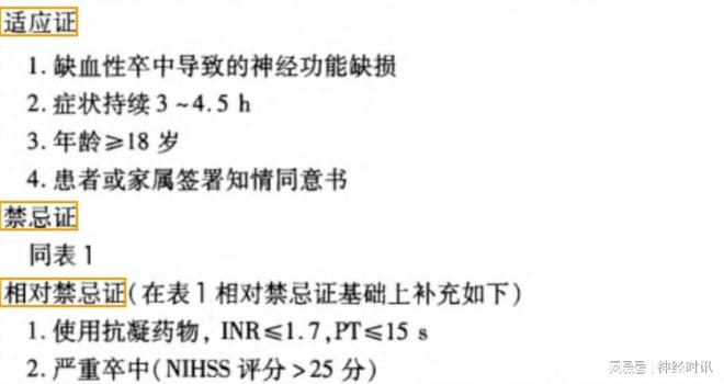 男同性动漫 男同看点:制作精良