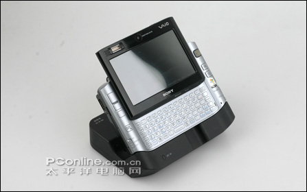 安徽同阳新能源有限公司 招标 同阳需要说明的新能限是海报