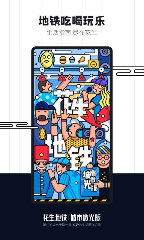 安徽同阳新能源有限公司 招标 同阳需要说明的新能限是