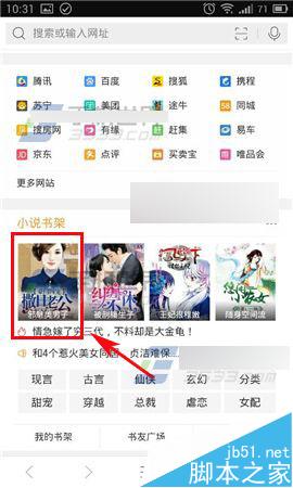 芭乐视频在线播放海报