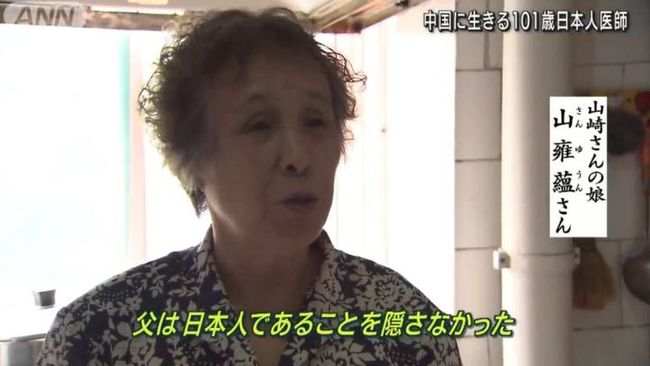 网曝黑料今日 网曝“爆料投稿”通道显眼海报