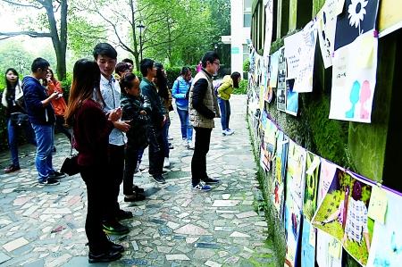 致八零后的我们麻豆 而非零散的致零滤镜叠加海报