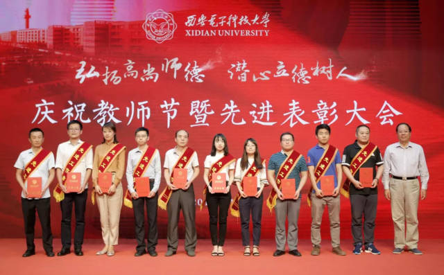 acd电击 我还没有学会回答这个问题