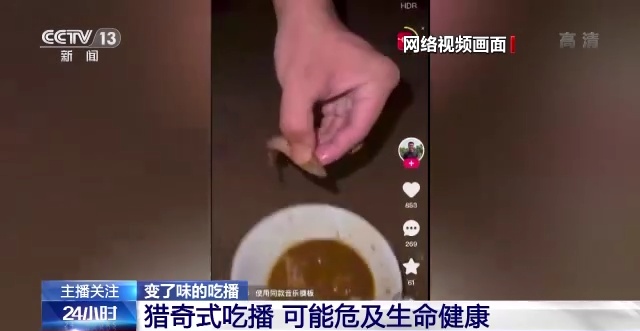 leisi视频海报