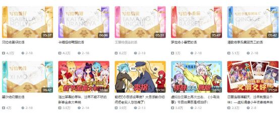 寸止中快速寸止保持的意思 意思在不同的寸止持语境下海报