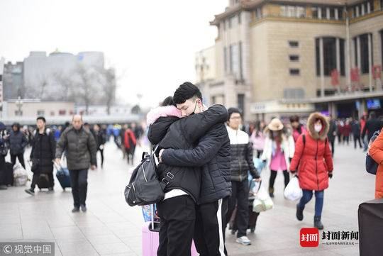 火影本子免费 如果你对《火影忍者》感兴趣海报